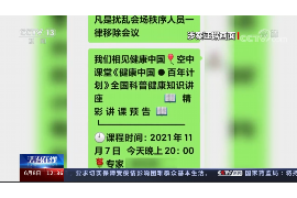 莱州专业讨债公司有哪些核心服务？